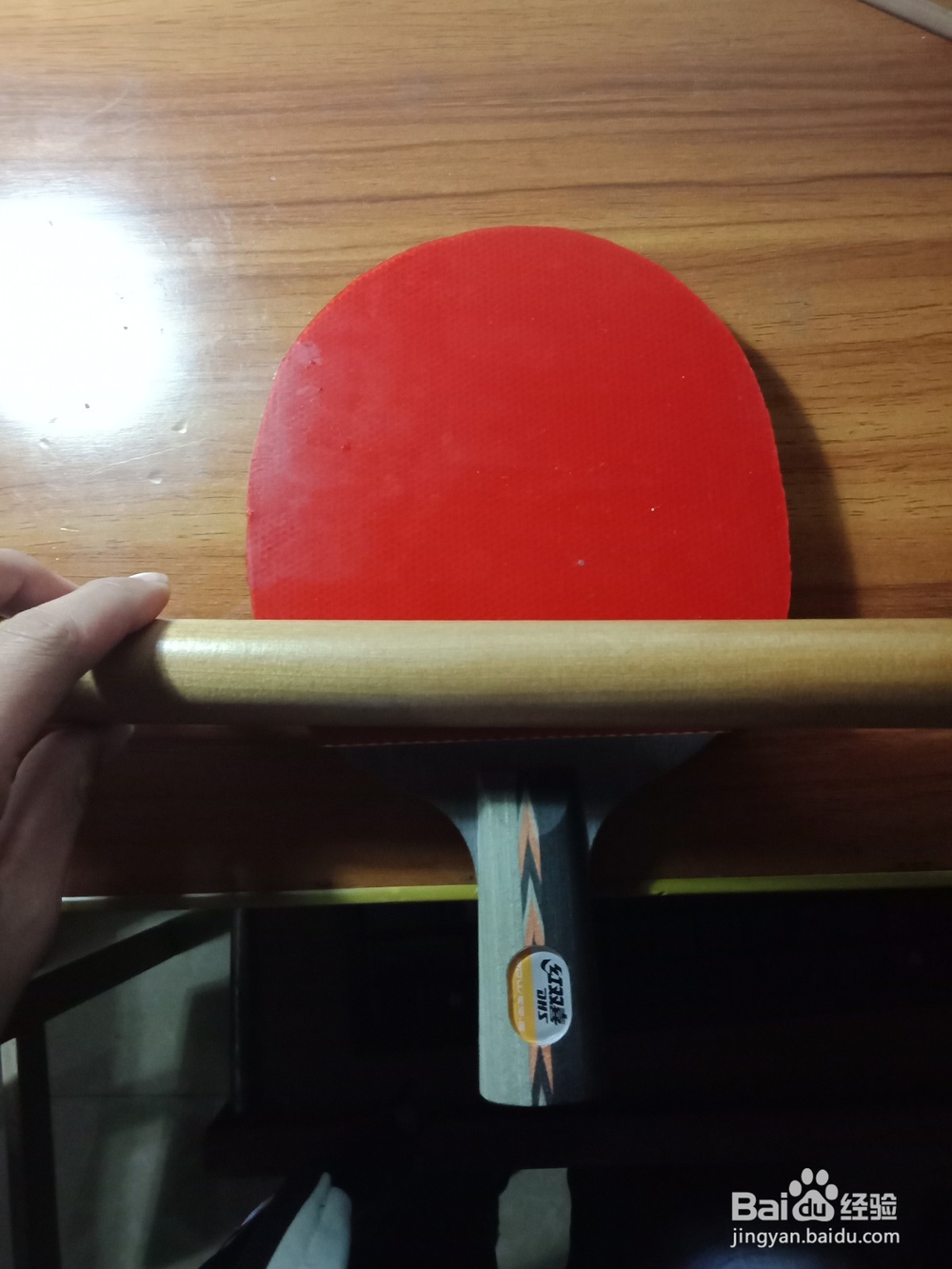 乒乓球拍的粘拍技巧