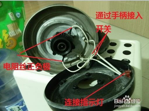 怎么维修家用热水器：[4]电水壶怎么维修