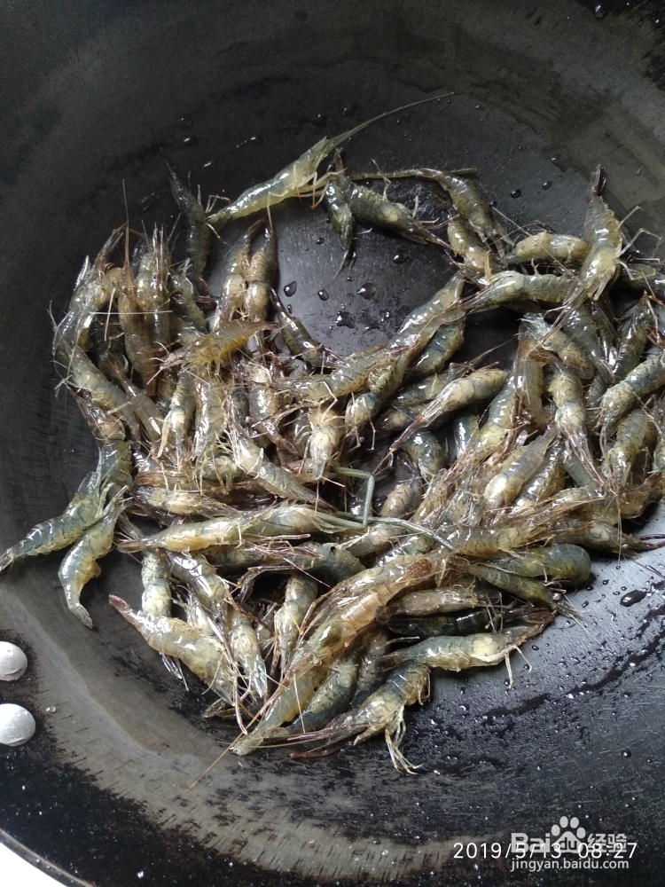酥到掉渣的河虾