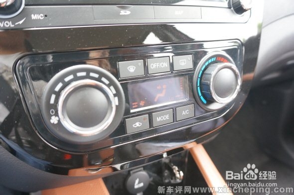 夏天如何正确使用空调