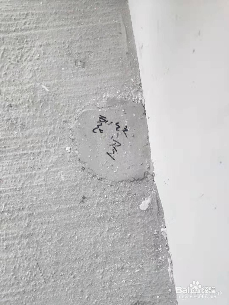 成都验房公司:葛洲坝验房进行中~