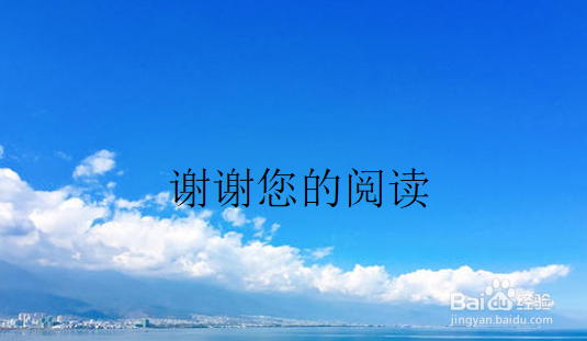 支付宝如何查询防疫信息