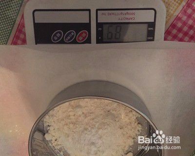 8寸步骤戚风蛋糕的做法