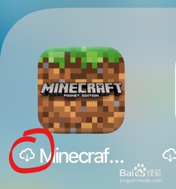 如何不切换商店更新iOS平台我的世界Minecraft