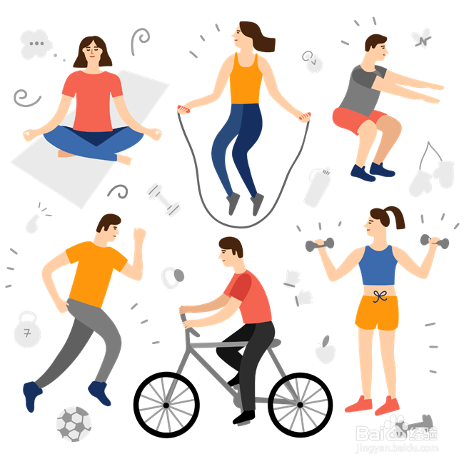 如何改善自己的体质