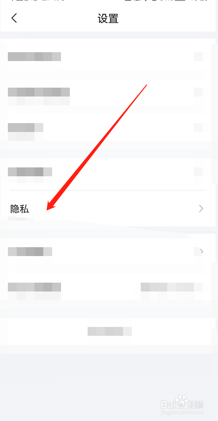 交易猫app怎么开启青少年模式