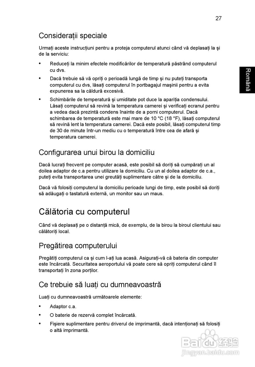 ACER宏基Aspire 5745G笔记本说明书:[135]