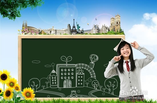 寒假作业做不完怎么办