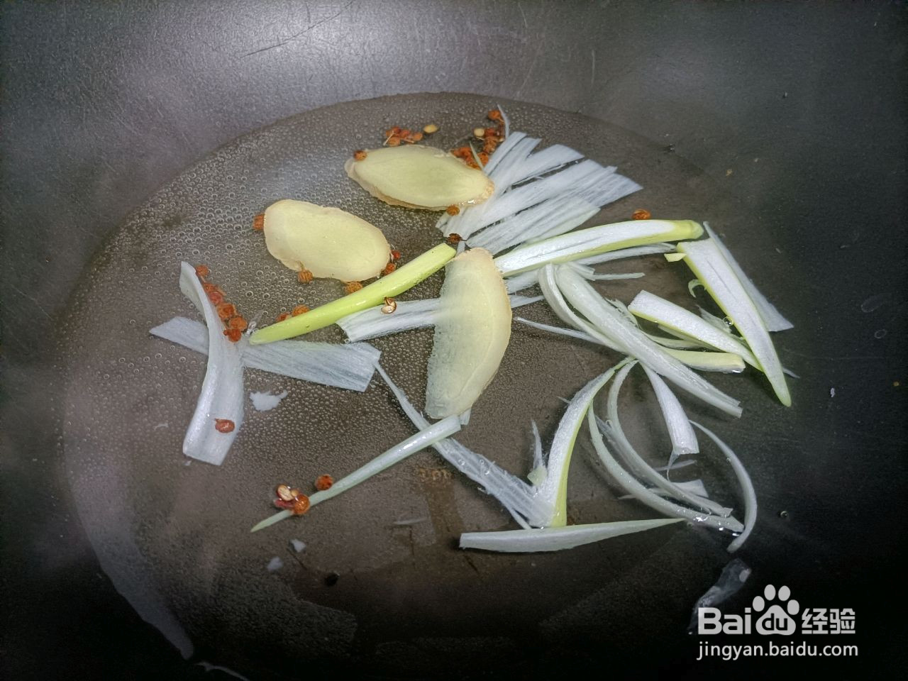 隔离期的牛肉饼的做法