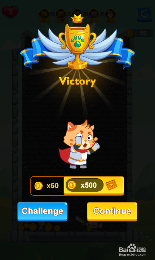 The Rise of Cat Hero的Level 1怎样通关