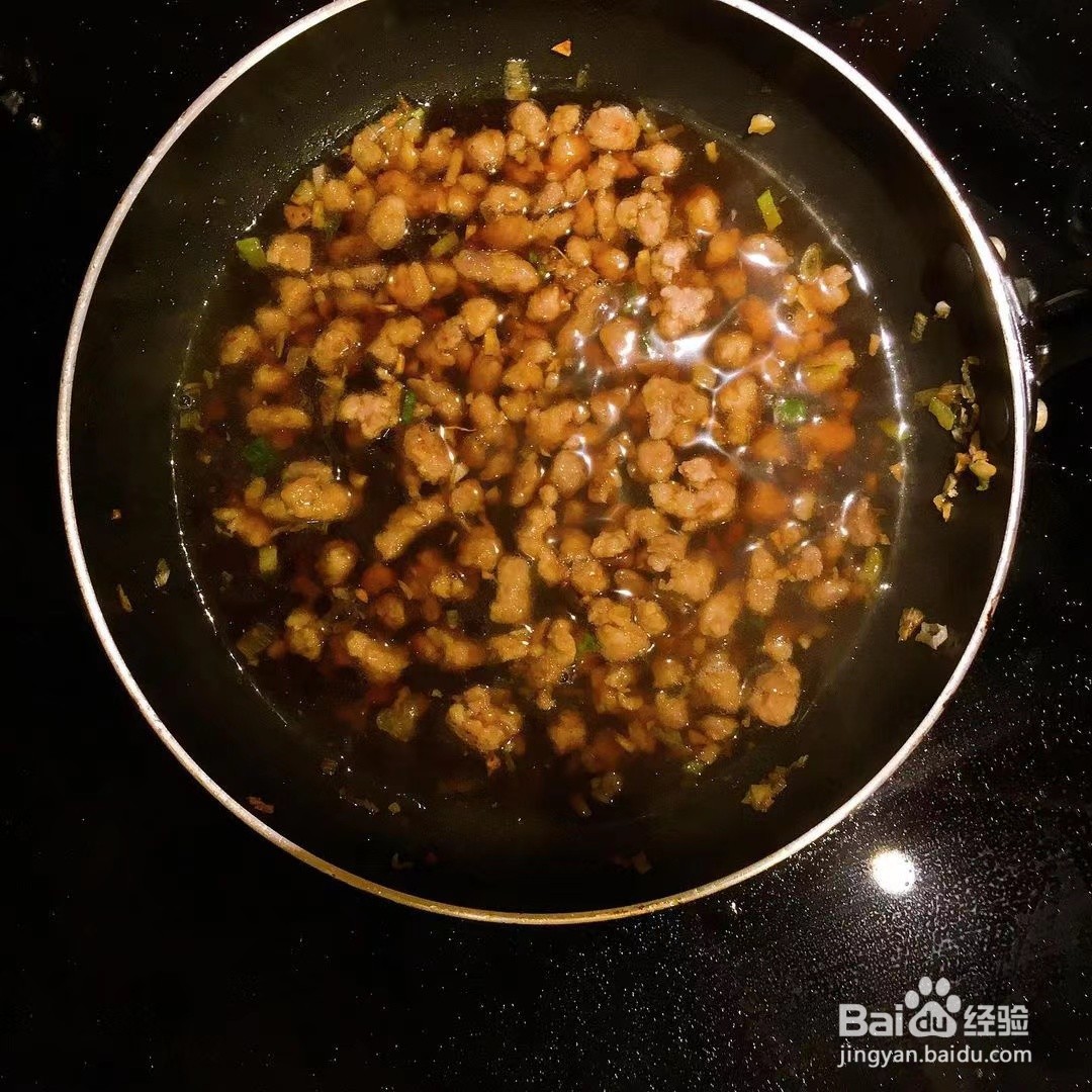 酱烧肉末家常豆腐的详细做法