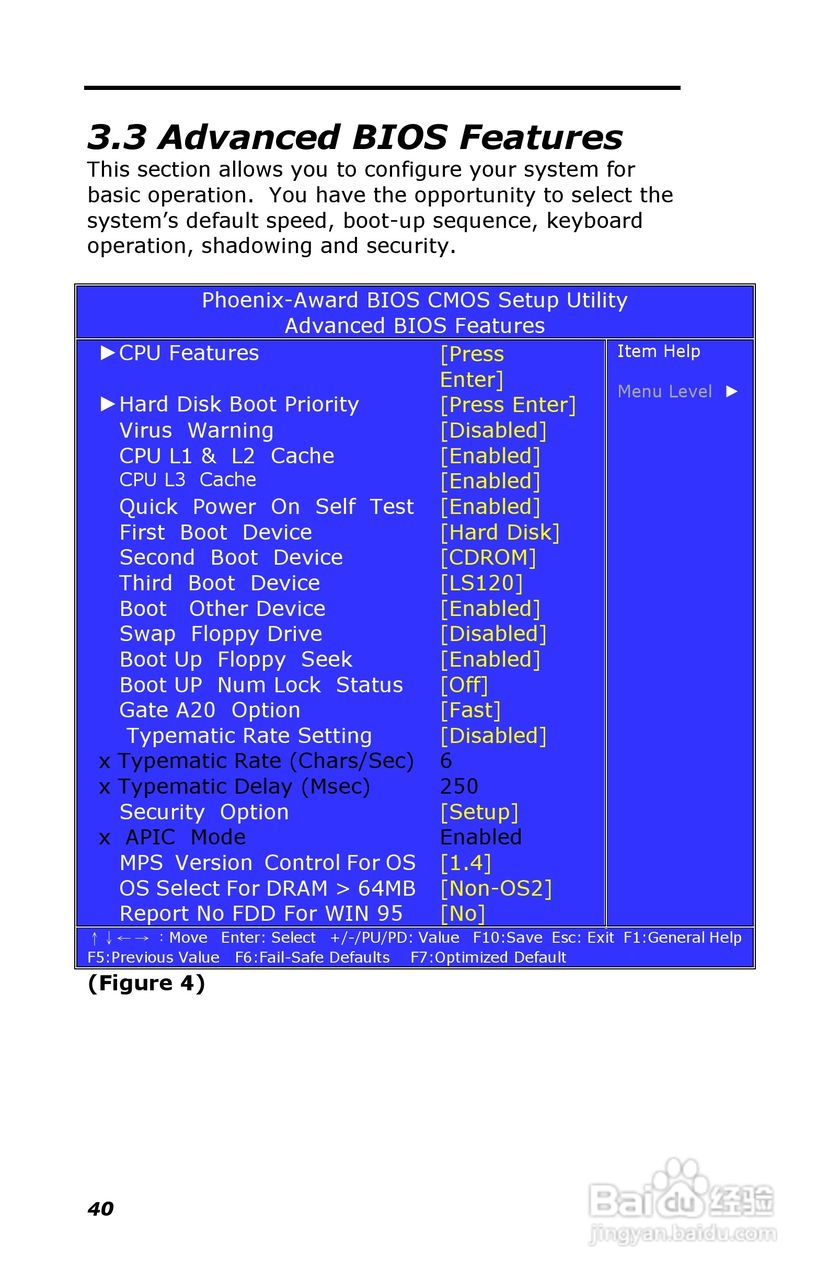 深蓝宇PCM-6401工业主板用户手册:[5]