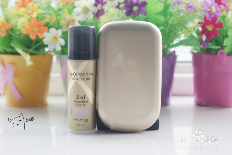 【小猫学化妆】用一个简单妆容，温暖这个凉秋