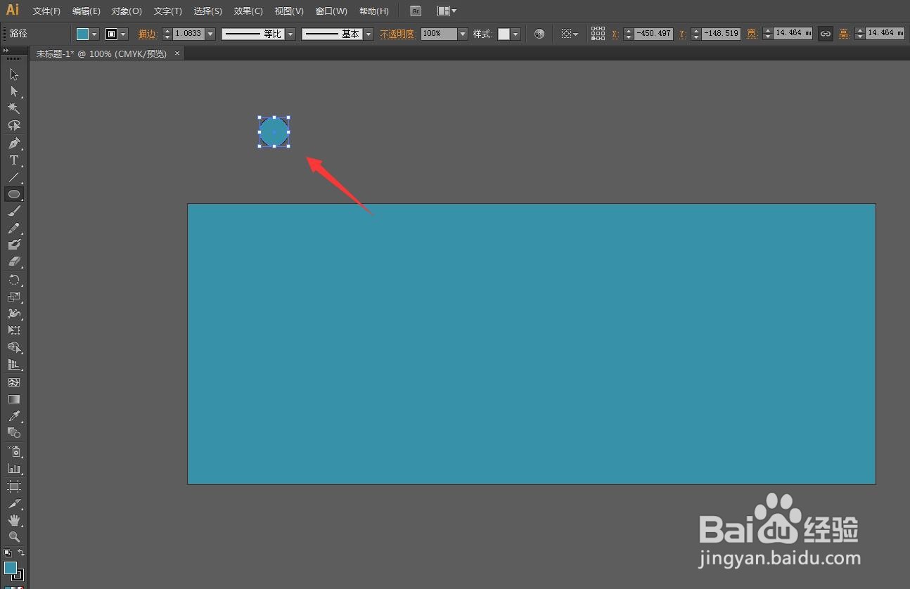 AI软件怎么做出圆形花边