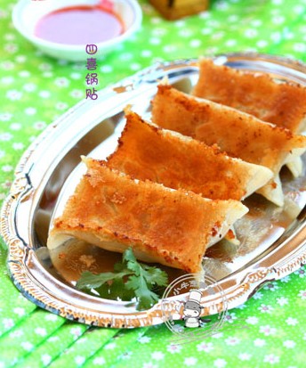 怎样做的锅贴好吃