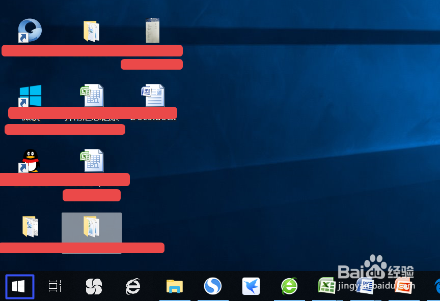如何更改笔记本电脑的任务栏颜色