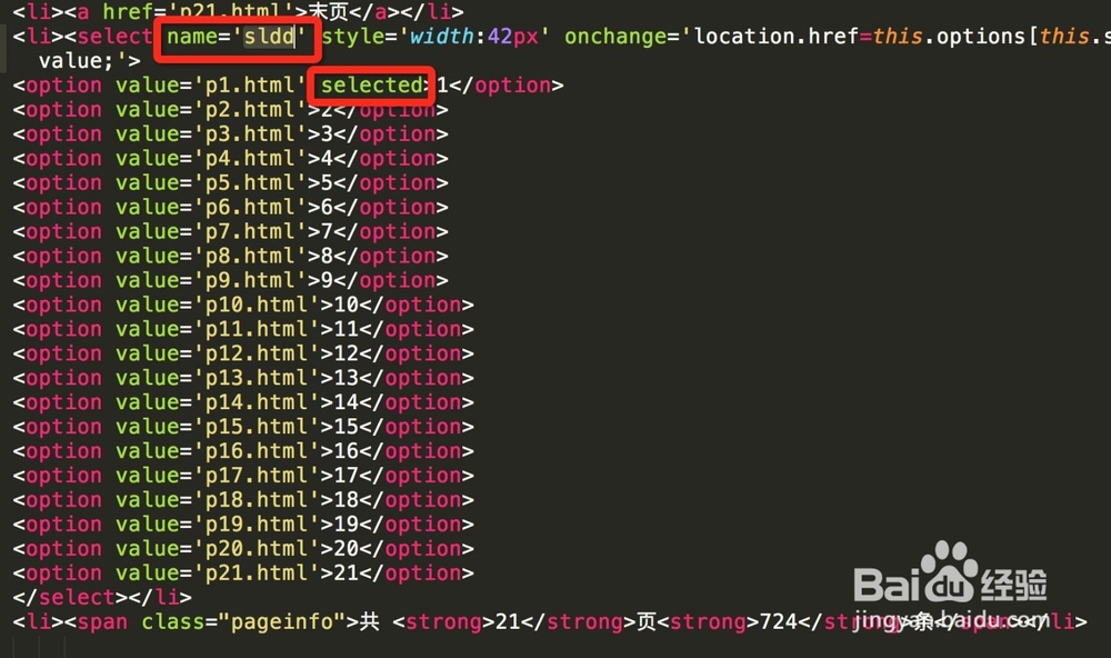 如何用python表白