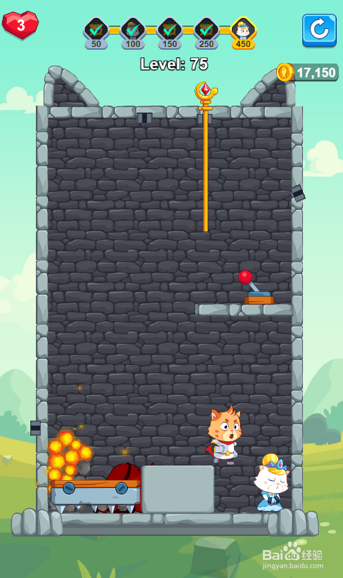 Hero Save the Princess的Level 75怎样通过