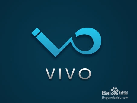 如何辨别VIVO手机真伪