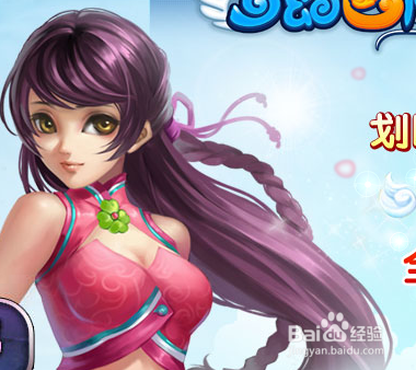 古诗大乱斗梦幻飞仙玩法介绍