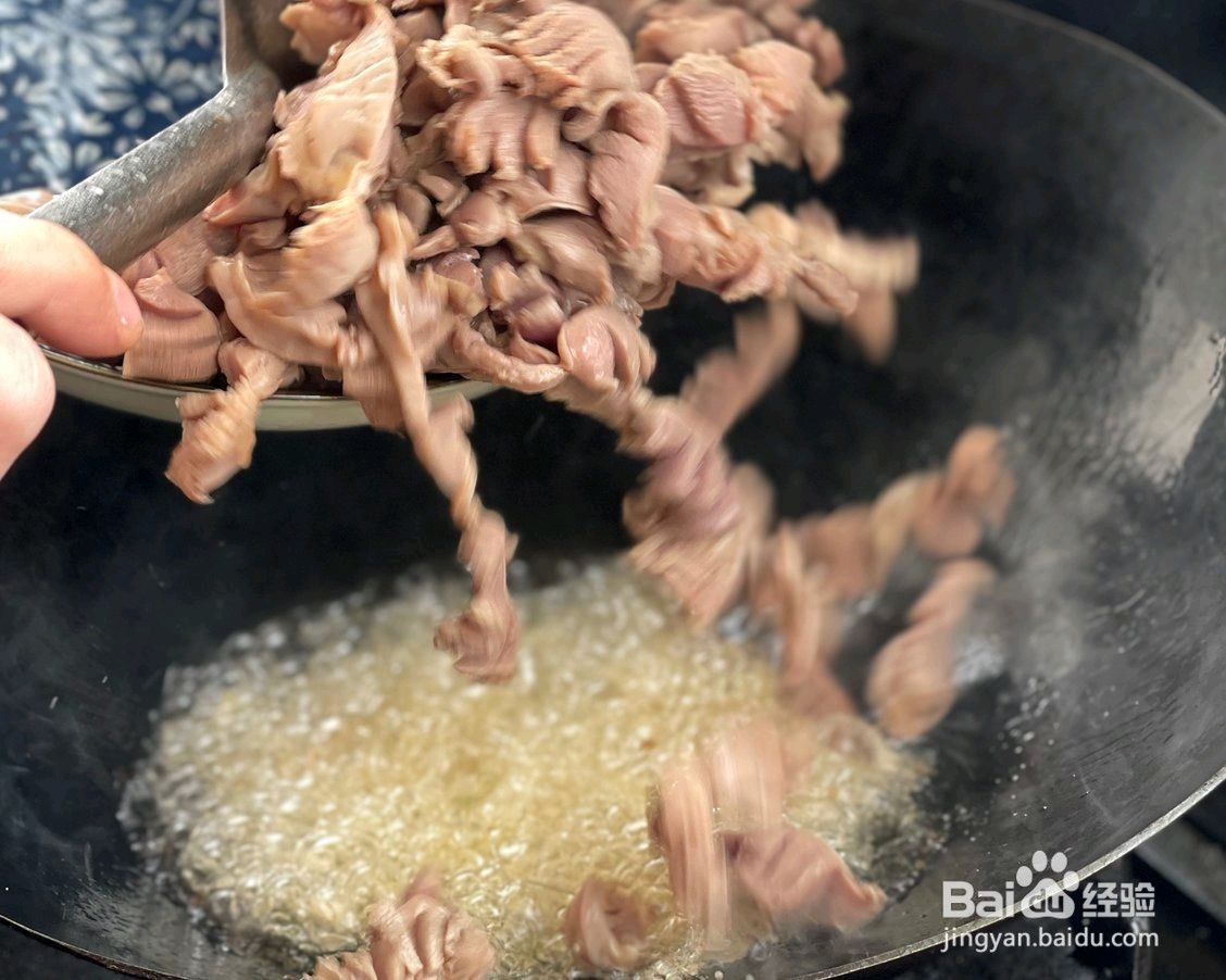 爆炒鸡胗的做法