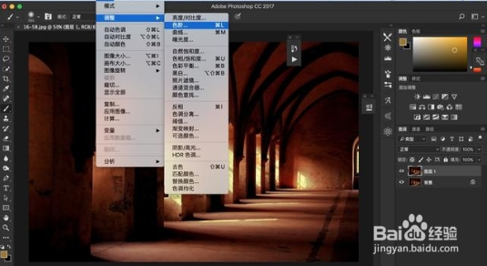 如何让摄影作品更有意境