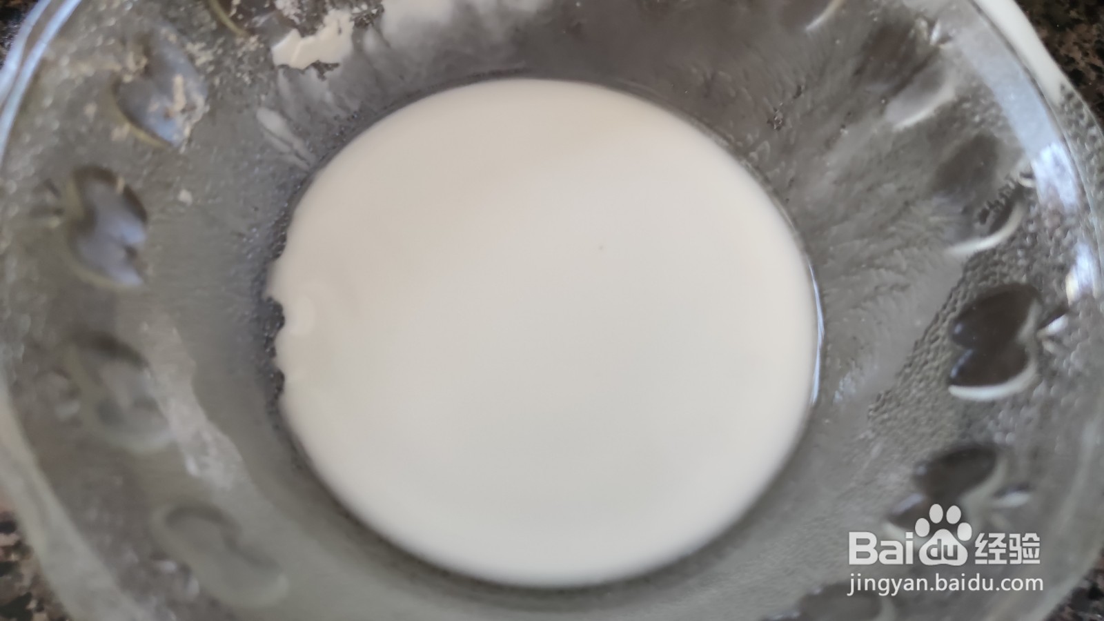 洛神桂圆蜜枣八宝饭