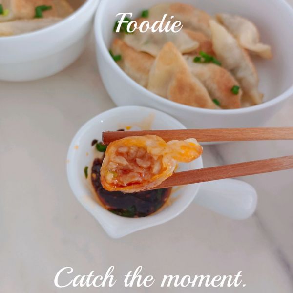 胡萝卜藕丁煎饺