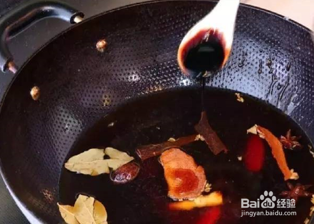 经典名菜夫妻肺片怎么做