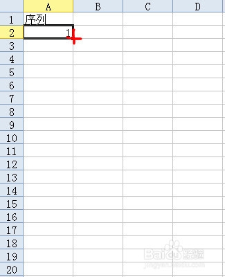 办公室必会技能：[14]Excel自动填充序列
