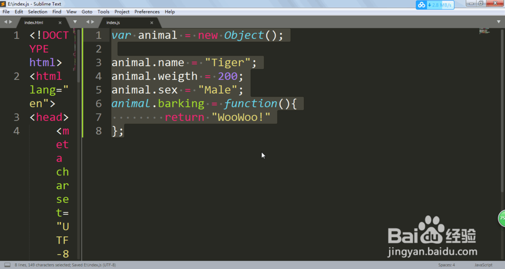 给一个对象添加属性和方法的三种方法