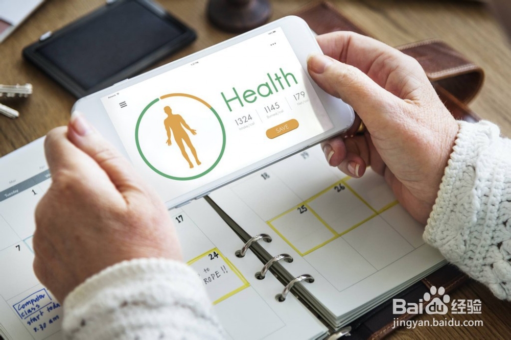 电子处方有什么好处