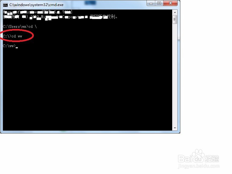 如何快速批量修改文件后缀名