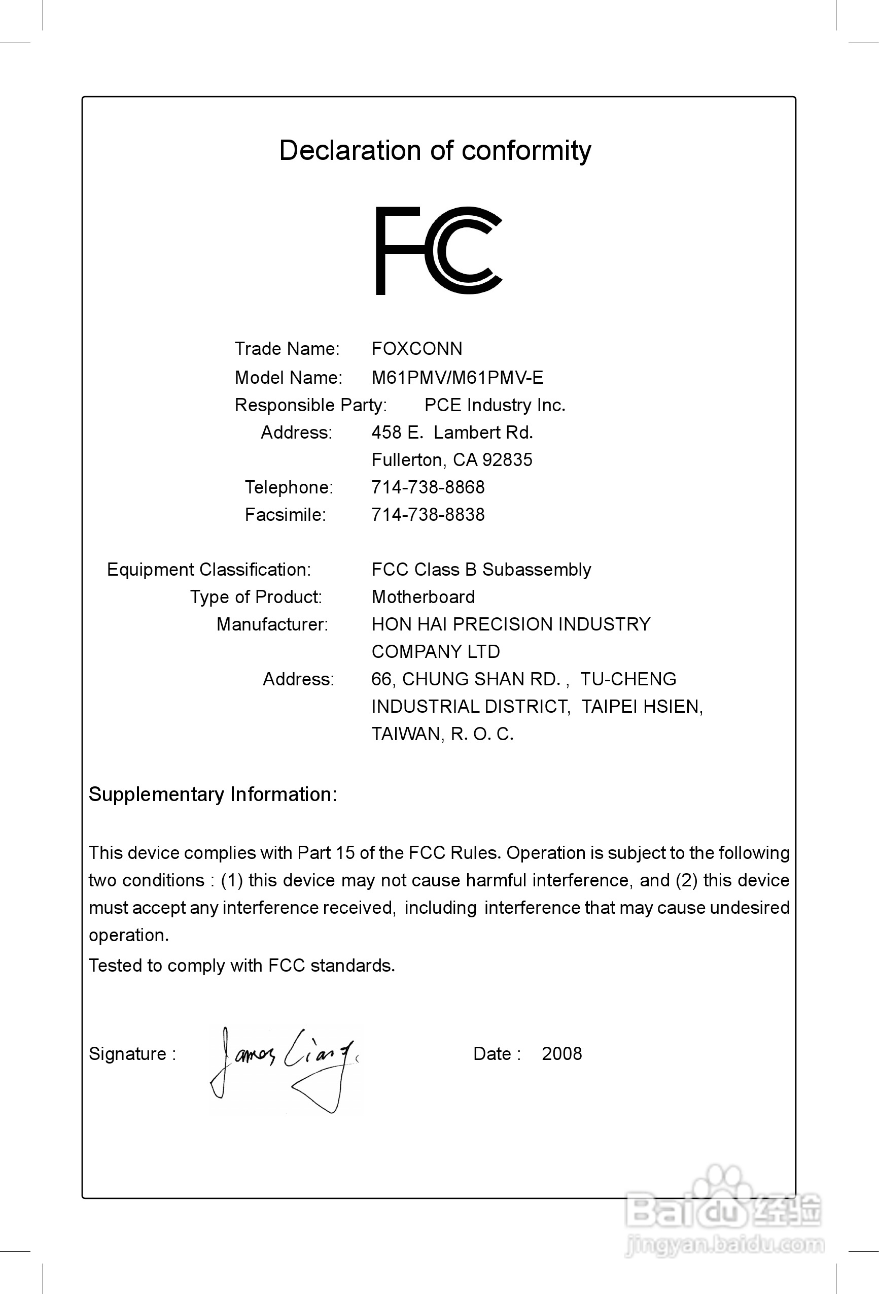富士康M61PMV型主板使用手册:[1]