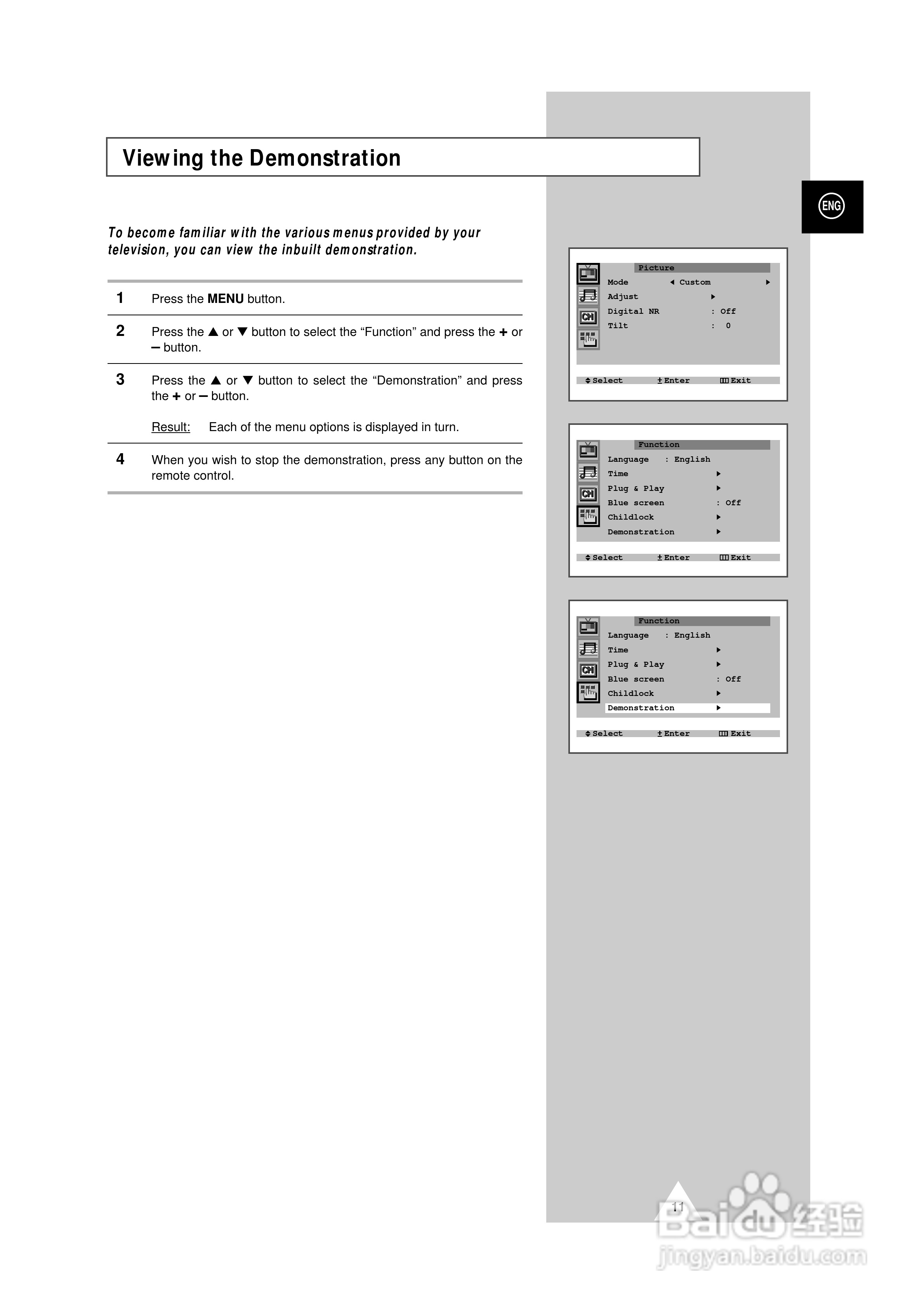 三星25A6彩色电视机使用说明书:[2]