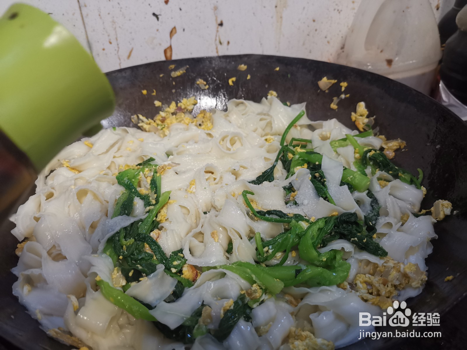 油菜炒面的做法