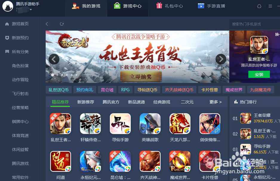 无限火力出了吗 原来LoL投注-注册即送88元-2025年最佳英雄联盟投注网站官方早已给出答案