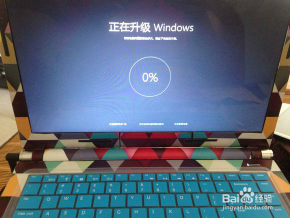 电脑/平板 win10安装升级指南