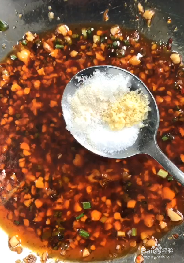 最好吃的口水鸡的做法