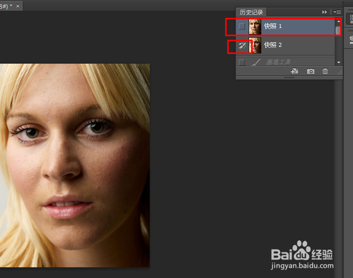 PS常用美化处理方法大全