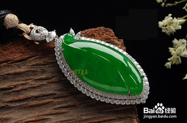 选购翡翠应注意哪些