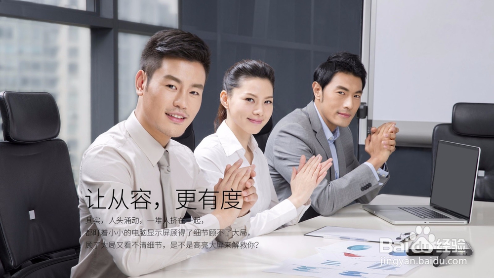投影仪什么牌子好