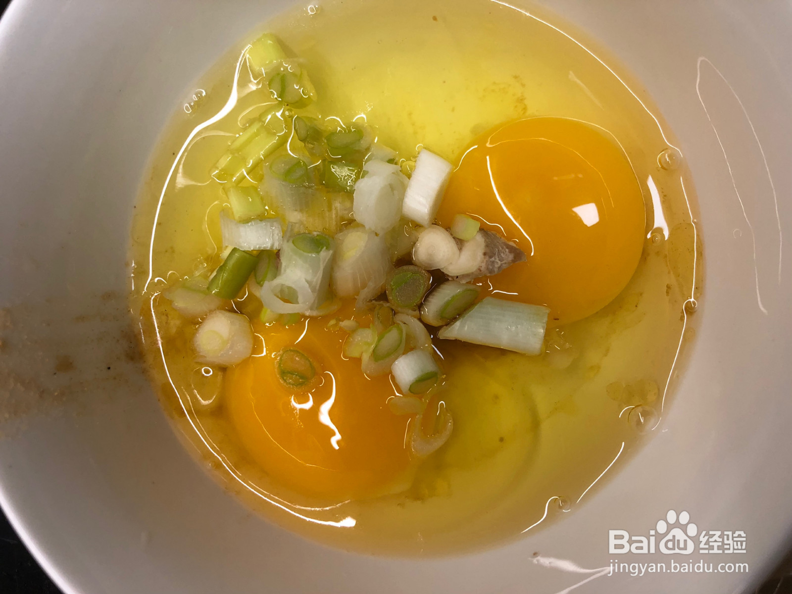 五彩鲜海参的做法