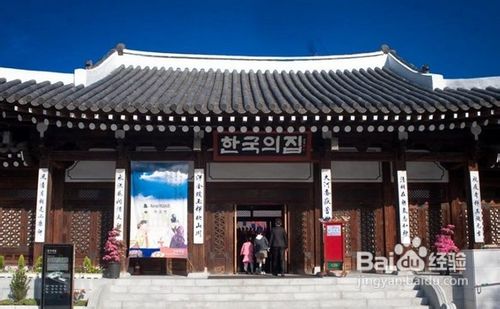 去韩国旅游的注意事项