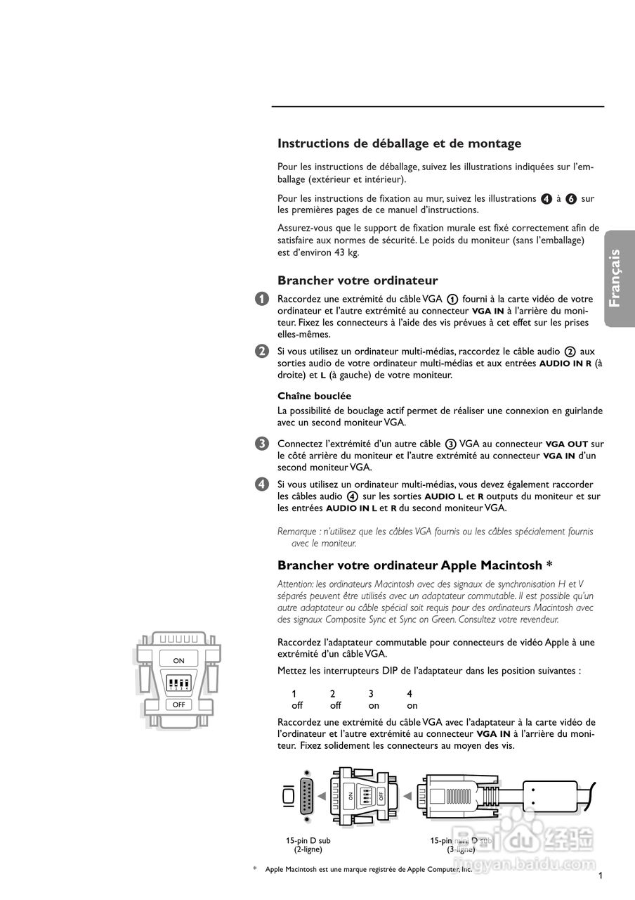PHILIPS 3104 315 2050.1电视说明书:[2]
