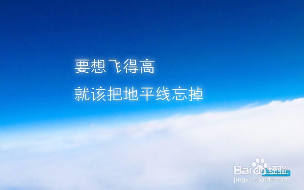 如何走出自卑的自己？