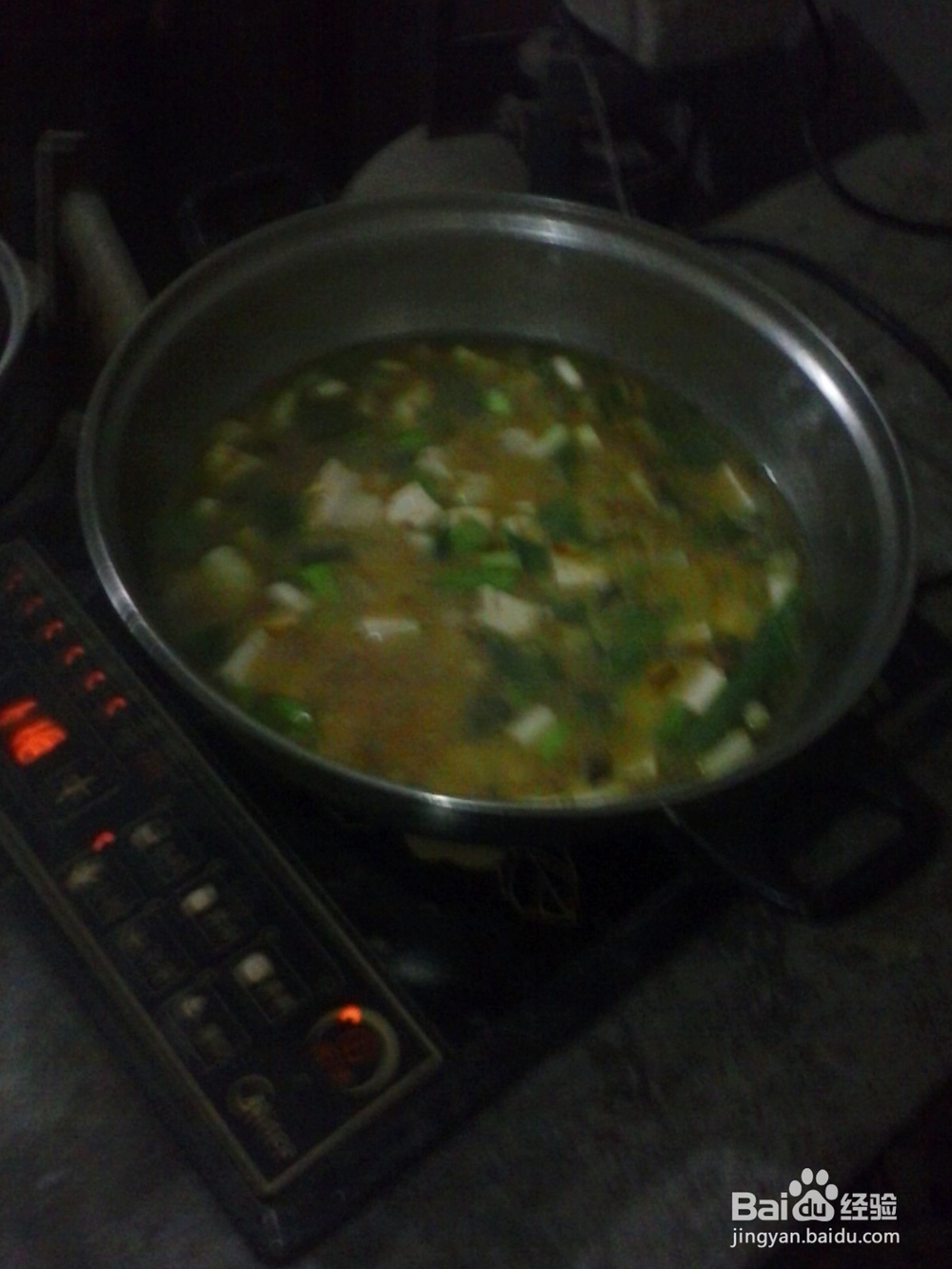 青菜葱香豆腐汤的做法