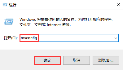 Windows10系统开启Secondary Logon服务方法