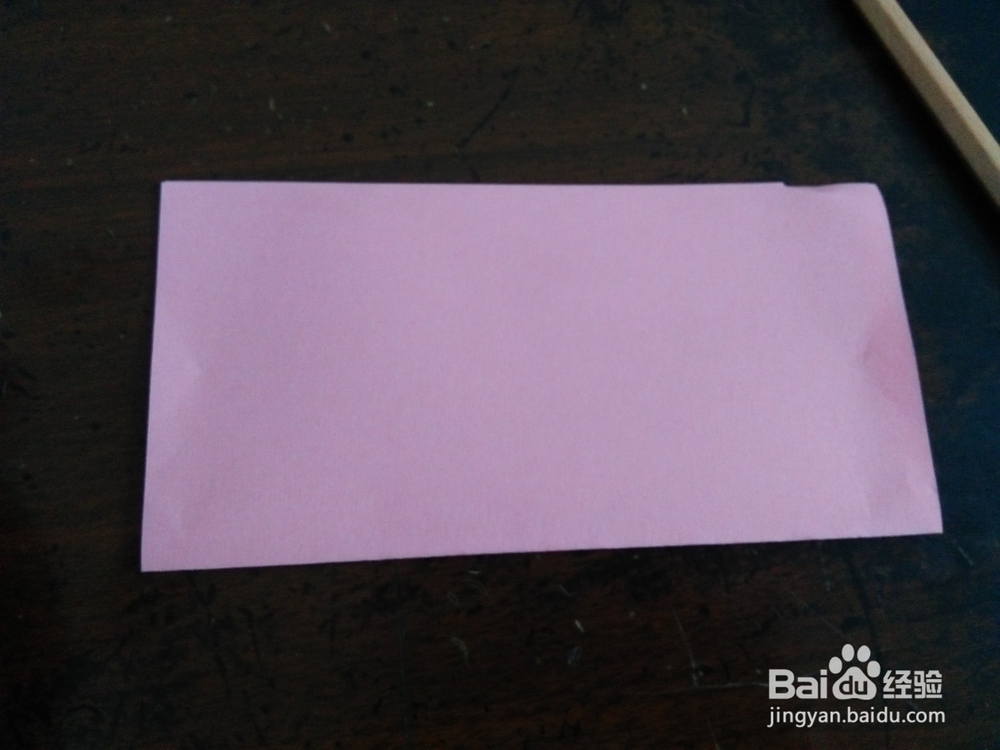 手工剪纸—吉祥如意怎么剪