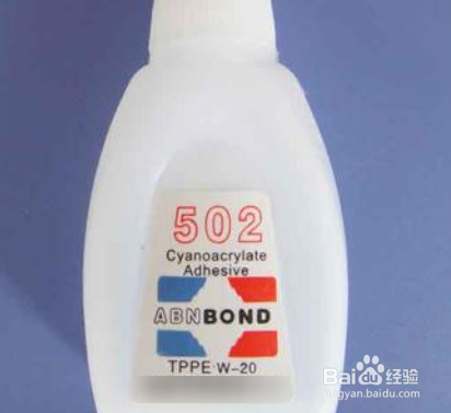502胶水怎么用